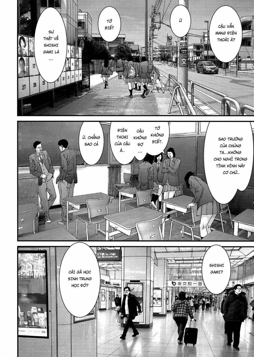 Inu Yashiki Chapter 56 - Trang 2