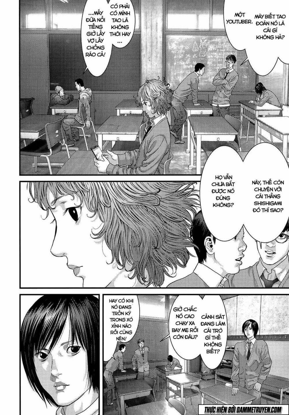 Inu Yashiki Chapter 44 - Trang 2