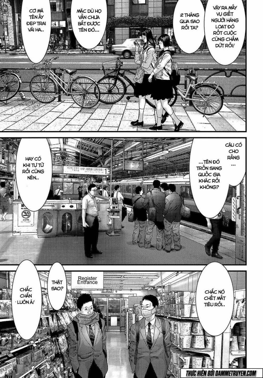 Inu Yashiki Chapter 44 - Trang 2