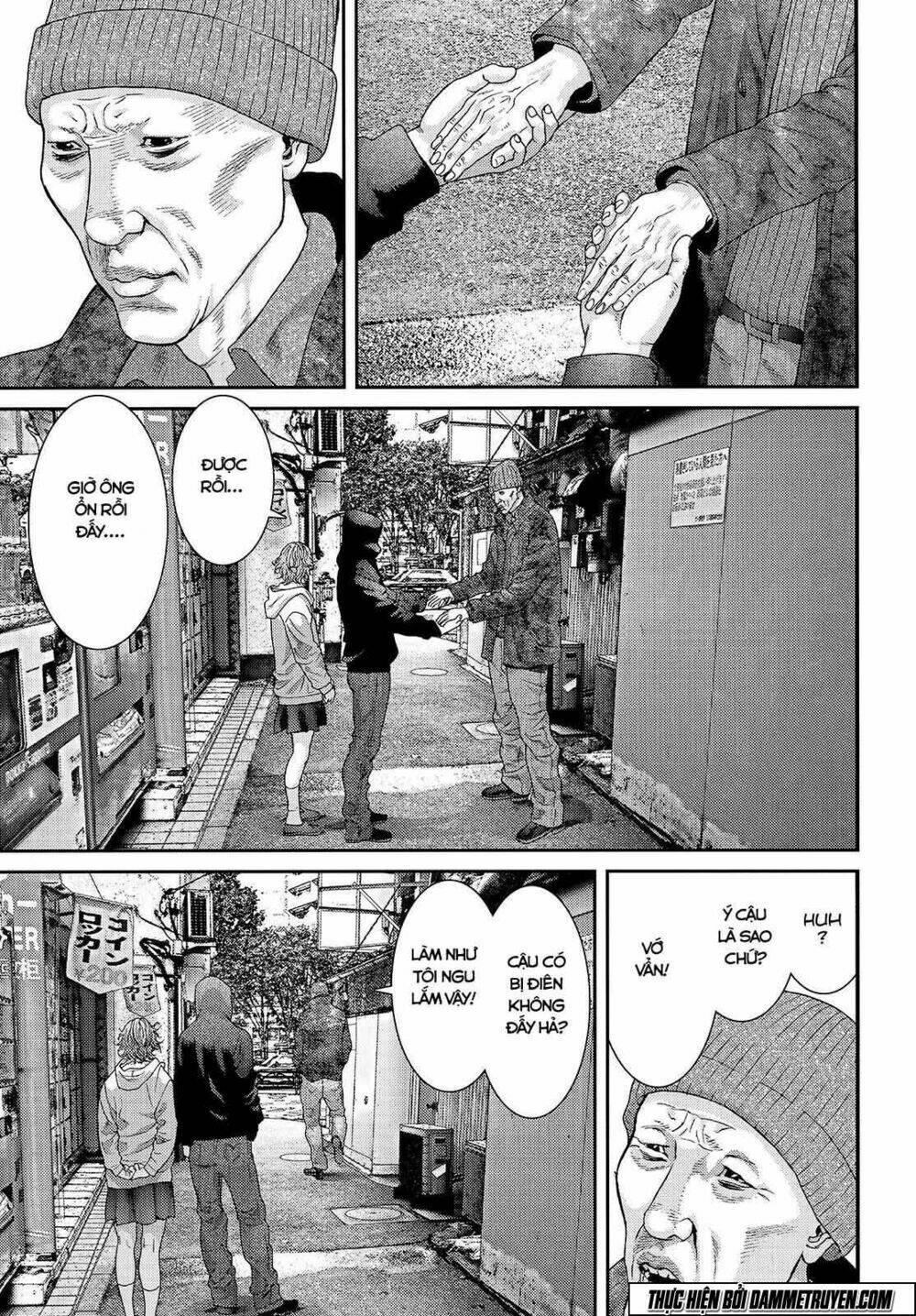 Inu Yashiki Chapter 44 - Trang 2