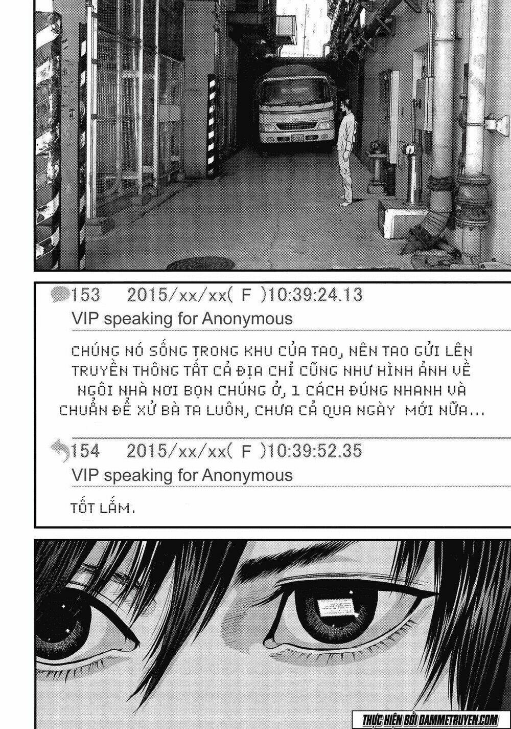 Inu Yashiki Chapter 38 - Trang 2