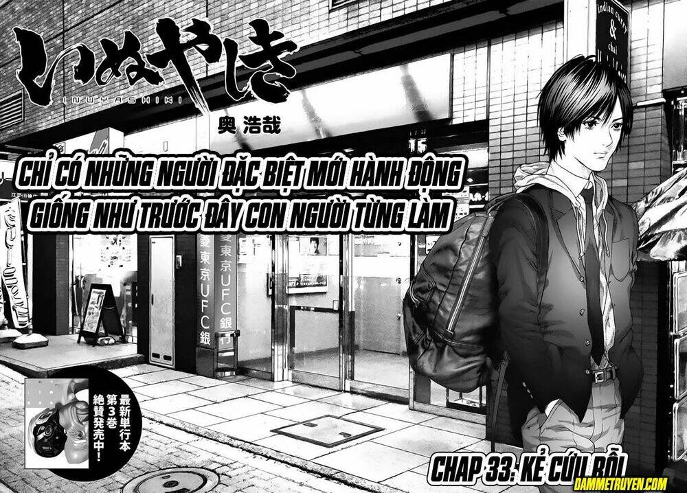 Inu Yashiki Chapter 33 - Trang 2