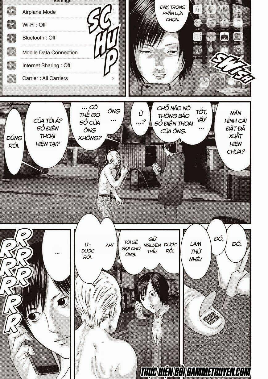 Inu Yashiki Chapter 32 - Trang 2