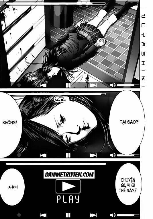 Inu Yashiki Chapter 14 - Trang 2