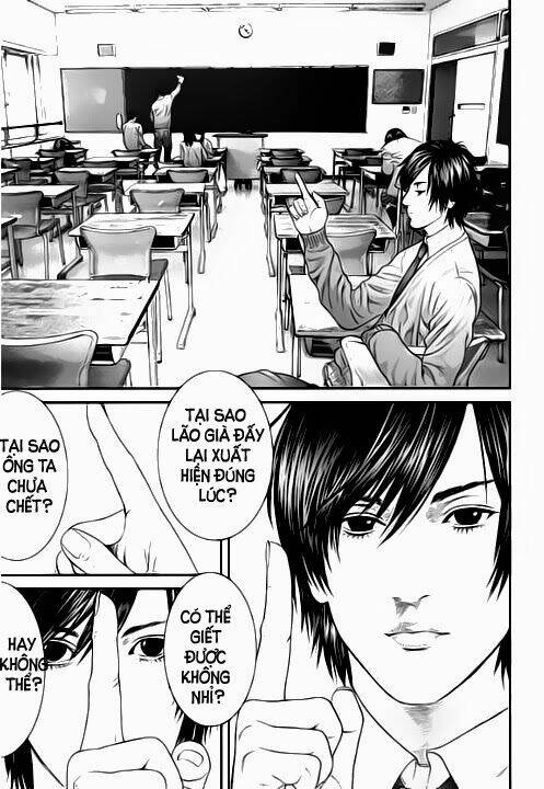 Inu Yashiki Chapter 14 - Trang 2