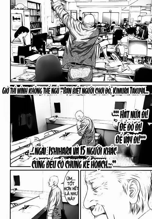 Inu Yashiki Chapter 14 - Trang 2