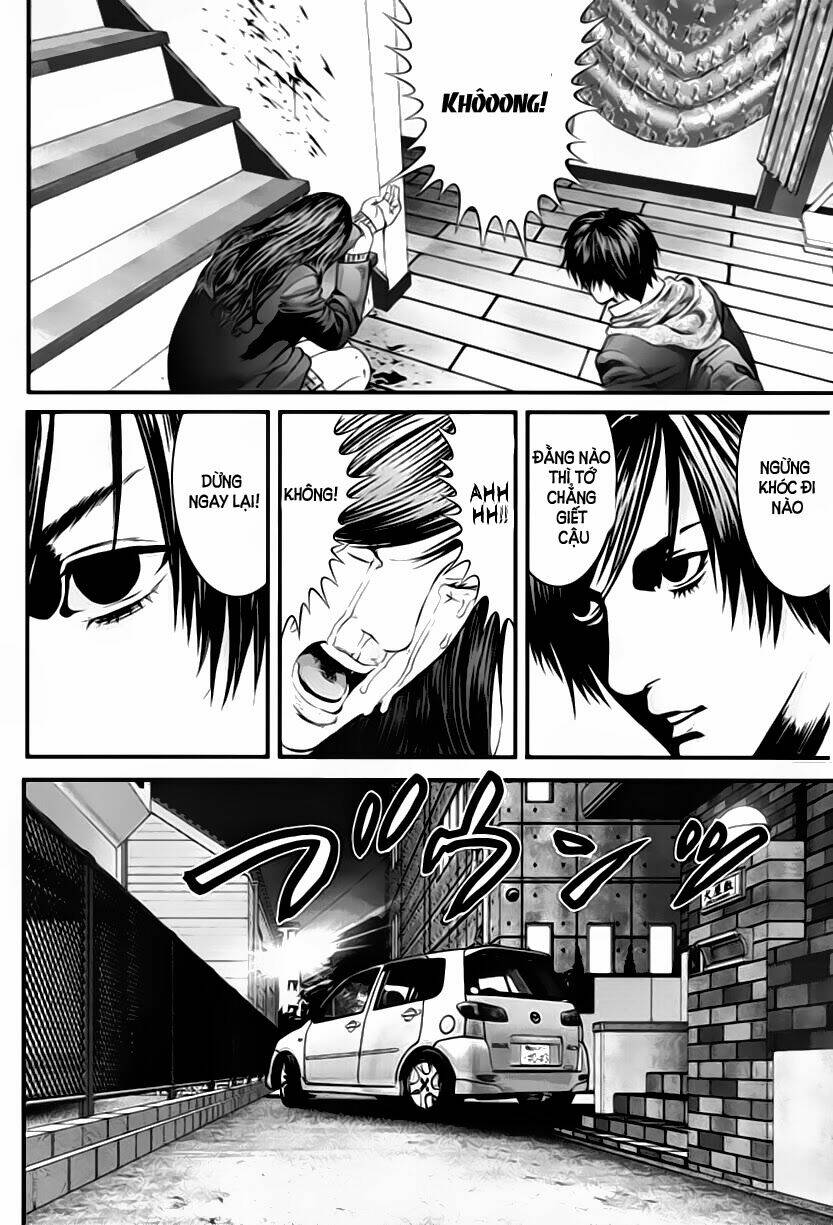 Inu Yashiki Chapter 12 - Trang 2