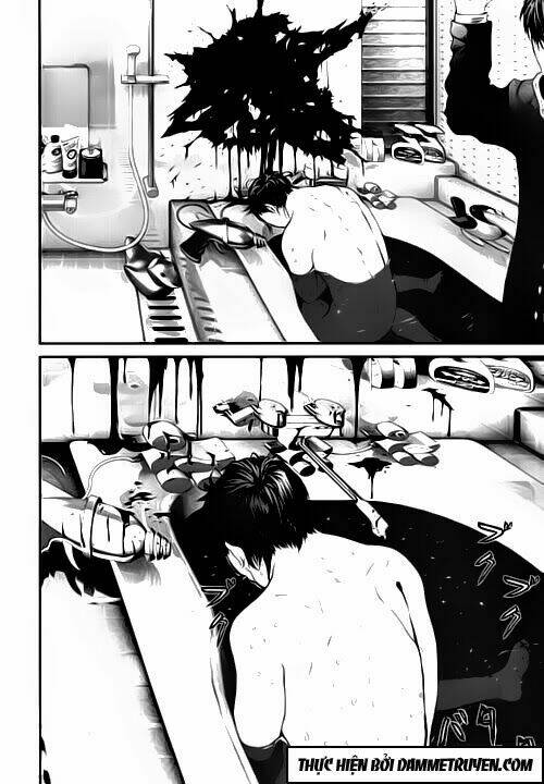 Inu Yashiki Chapter 11 - Trang 2