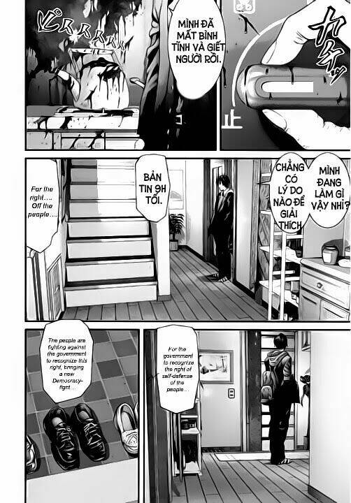 Inu Yashiki Chapter 11 - Trang 2