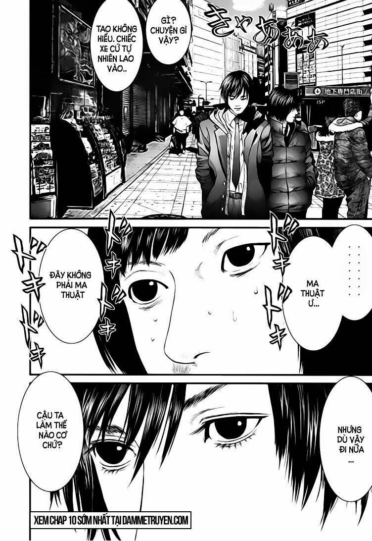 Inu Yashiki Chapter 9 - Trang 2