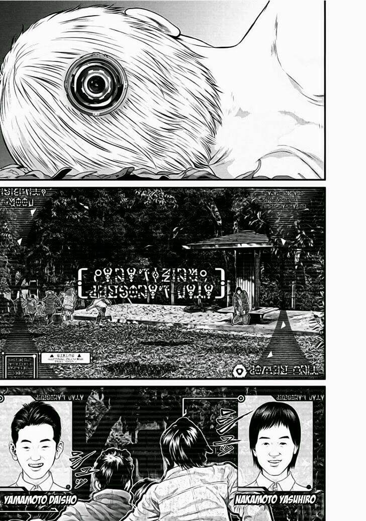 Inu Yashiki Chapter 7 - Trang 2