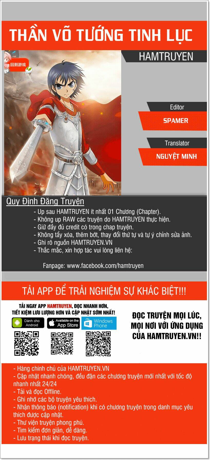 Thần Võ Tướng Tinh Lục Chapter 34 - Trang 2