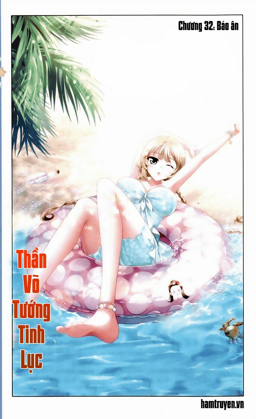 Thần Võ Tướng Tinh Lục Chapter 32 - Trang 2