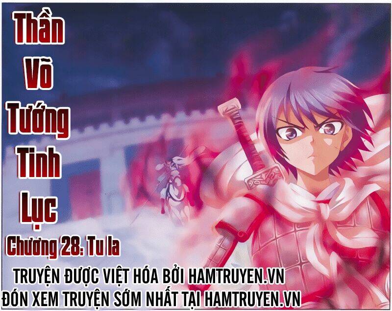 Thần Võ Tướng Tinh Lục Chapter 28 - Trang 2