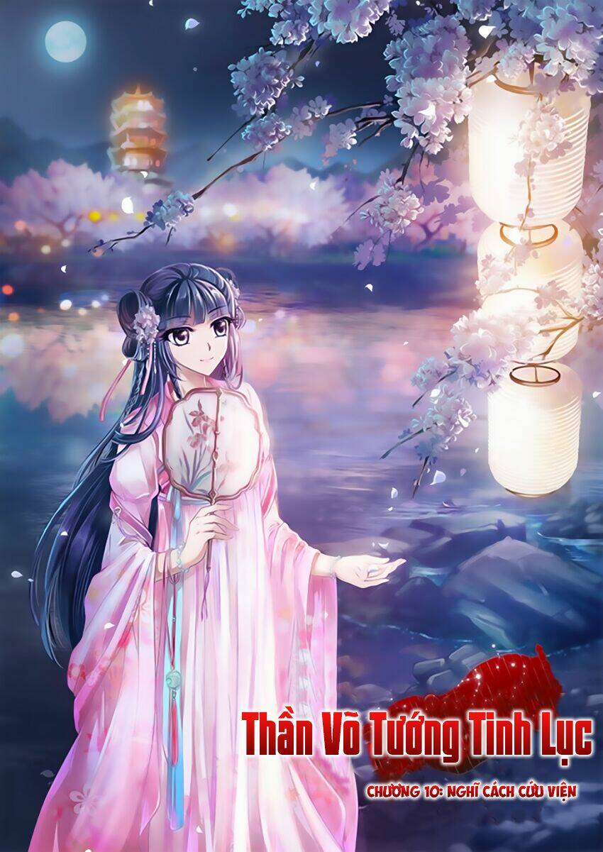 Thần Võ Tướng Tinh Lục Chapter 10 - Trang 2