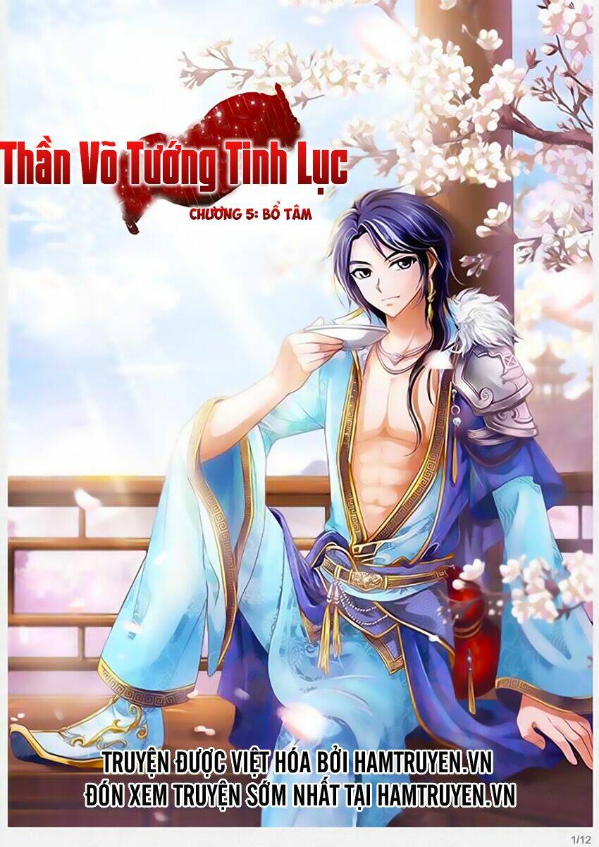 Thần Võ Tướng Tinh Lục Chapter 5 - Trang 2