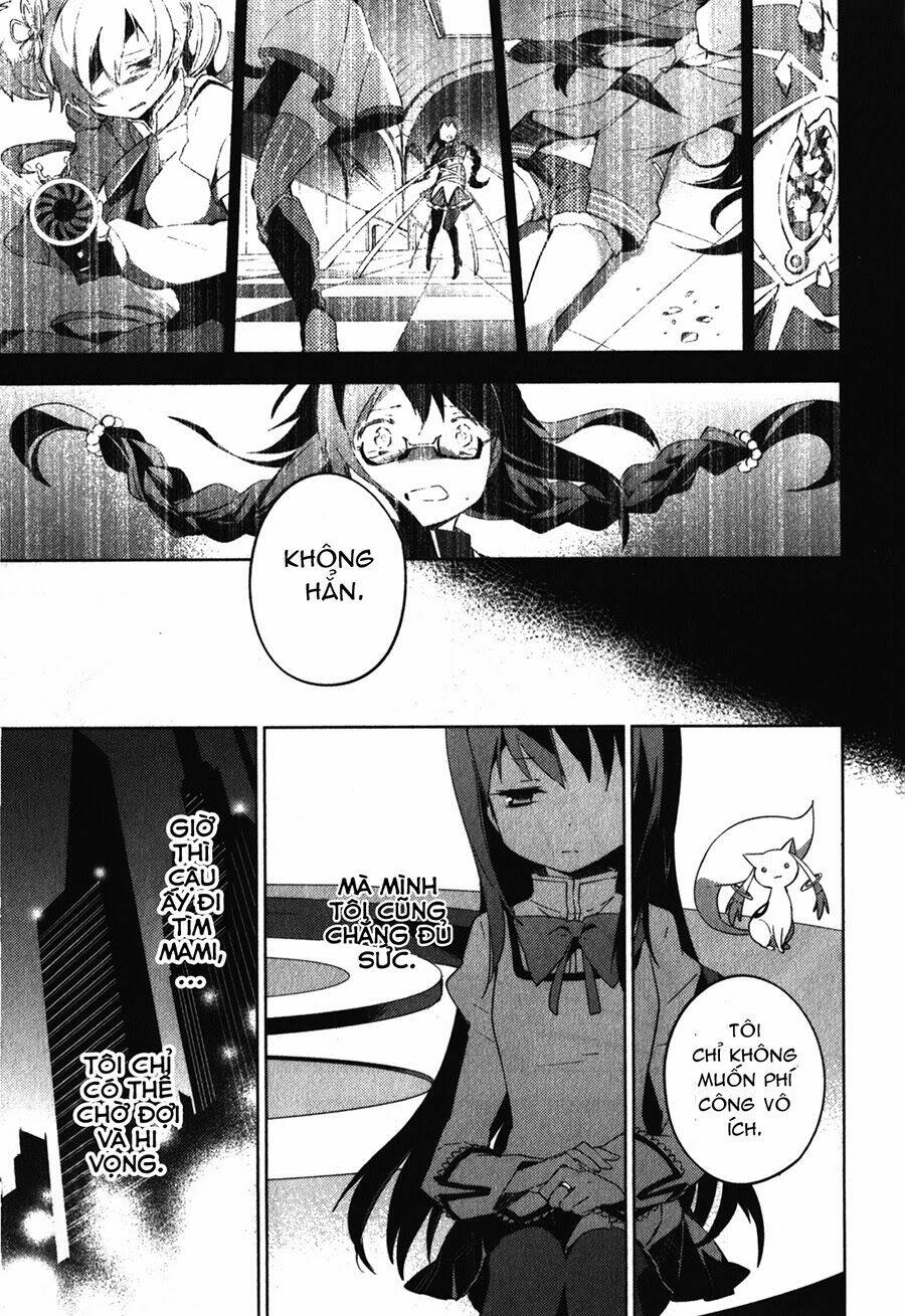 Mahou Shoujo Madoka Magica – The Different Story Chapter 10 - Trang 2