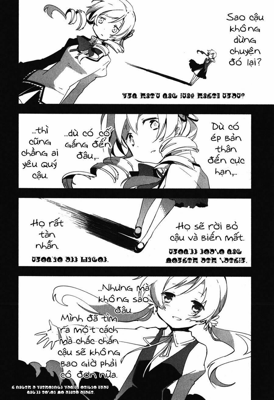 Mahou Shoujo Madoka Magica – The Different Story Chapter 10 - Trang 2