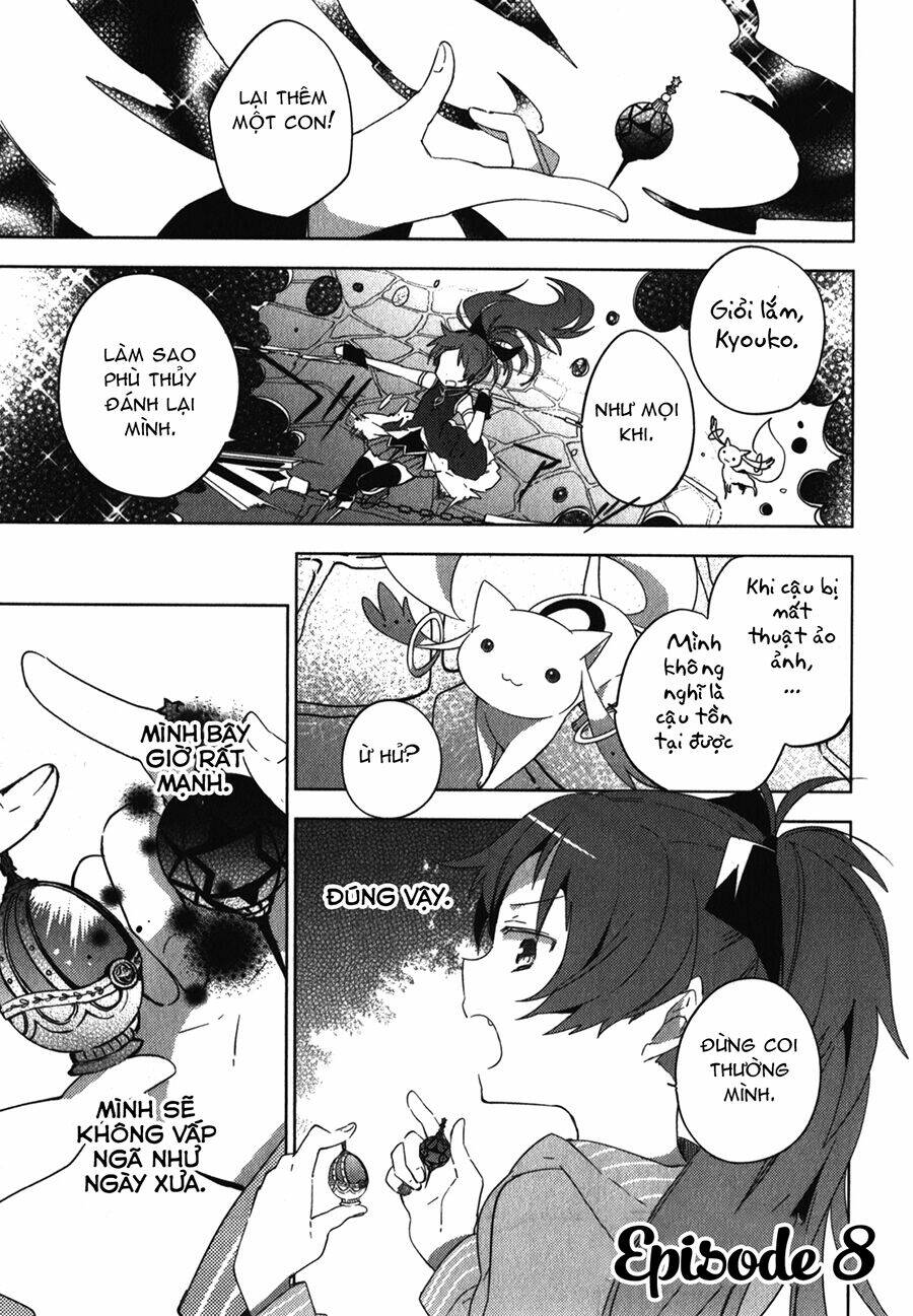 Mahou Shoujo Madoka Magica – The Different Story Chapter 8 - Trang 2