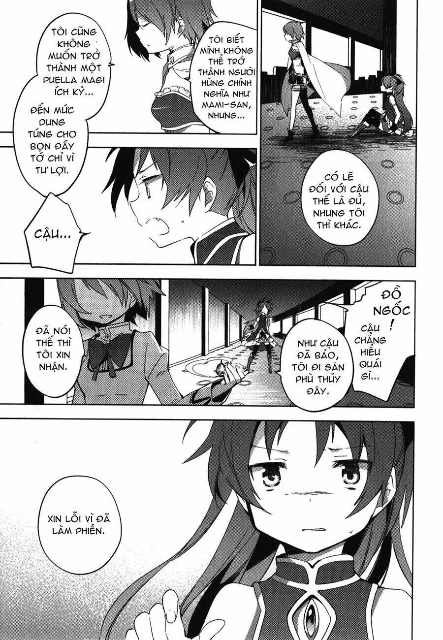 Mahou Shoujo Madoka Magica – The Different Story Chapter 8 - Trang 2