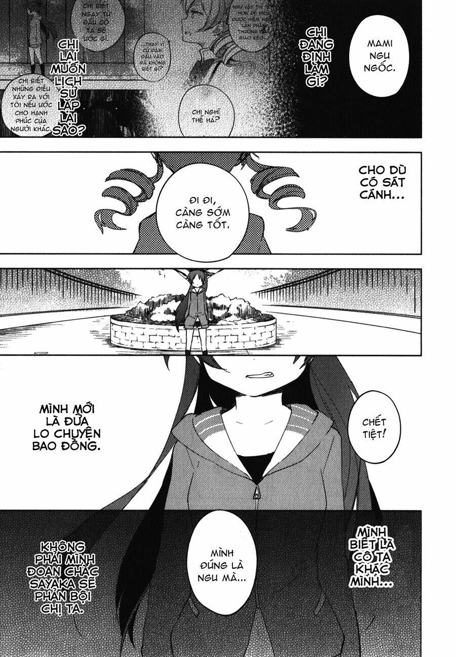 Mahou Shoujo Madoka Magica – The Different Story Chapter 8 - Trang 2