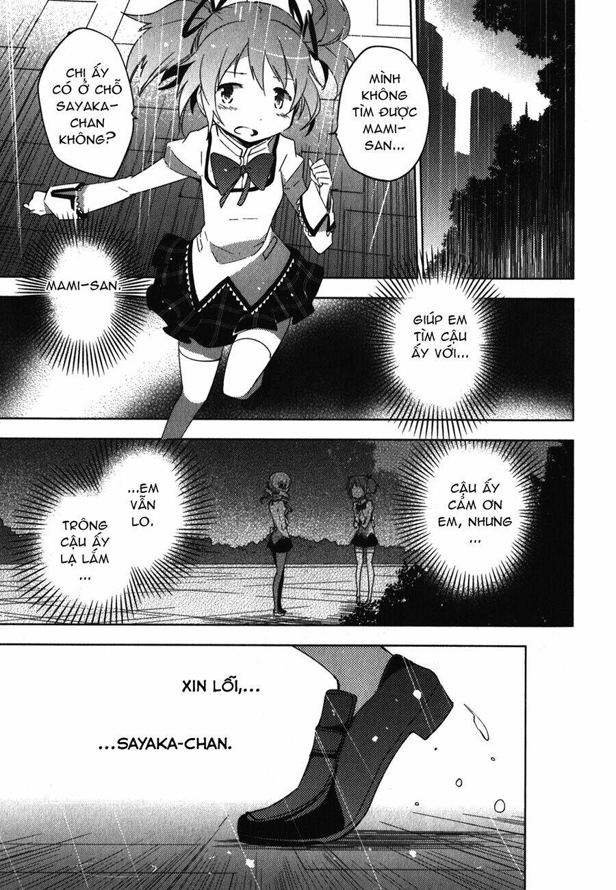 Mahou Shoujo Madoka Magica – The Different Story Chapter 8 - Trang 2