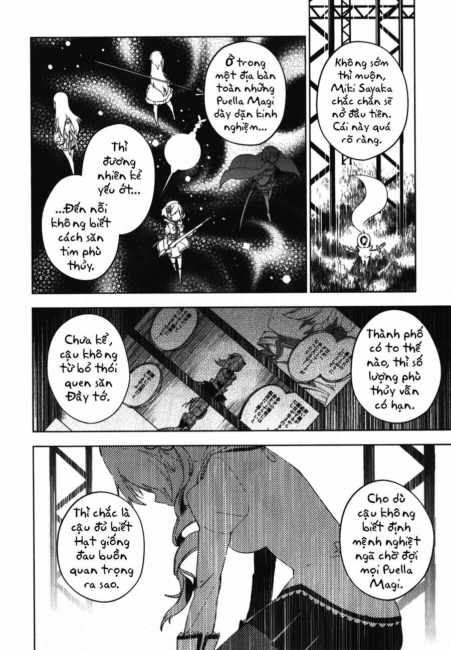 Mahou Shoujo Madoka Magica – The Different Story Chapter 8 - Trang 2