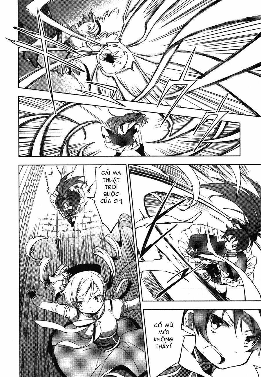 Mahou Shoujo Madoka Magica – The Different Story Chapter 4 - Trang 2