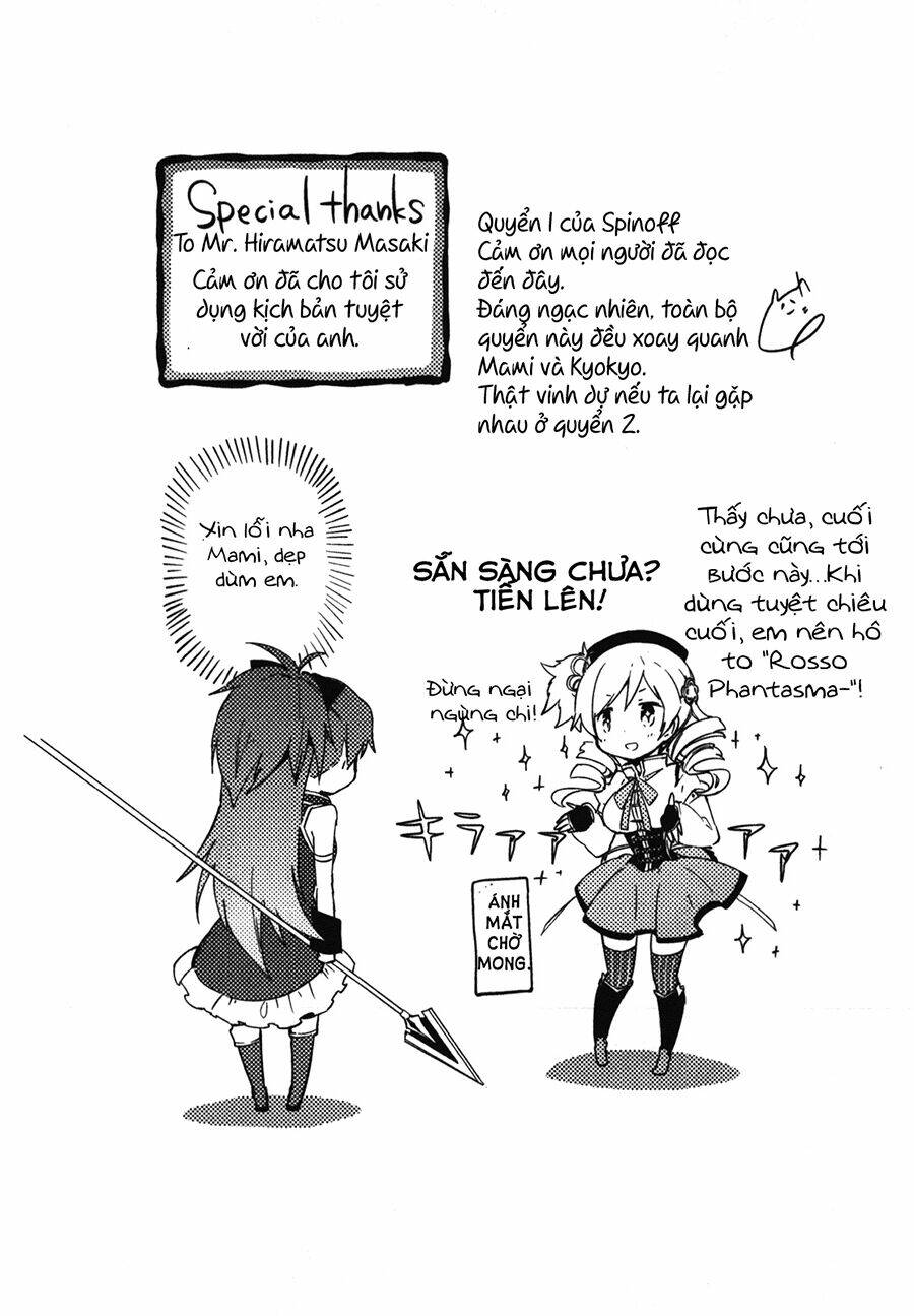 Mahou Shoujo Madoka Magica – The Different Story Chapter 4 - Trang 2