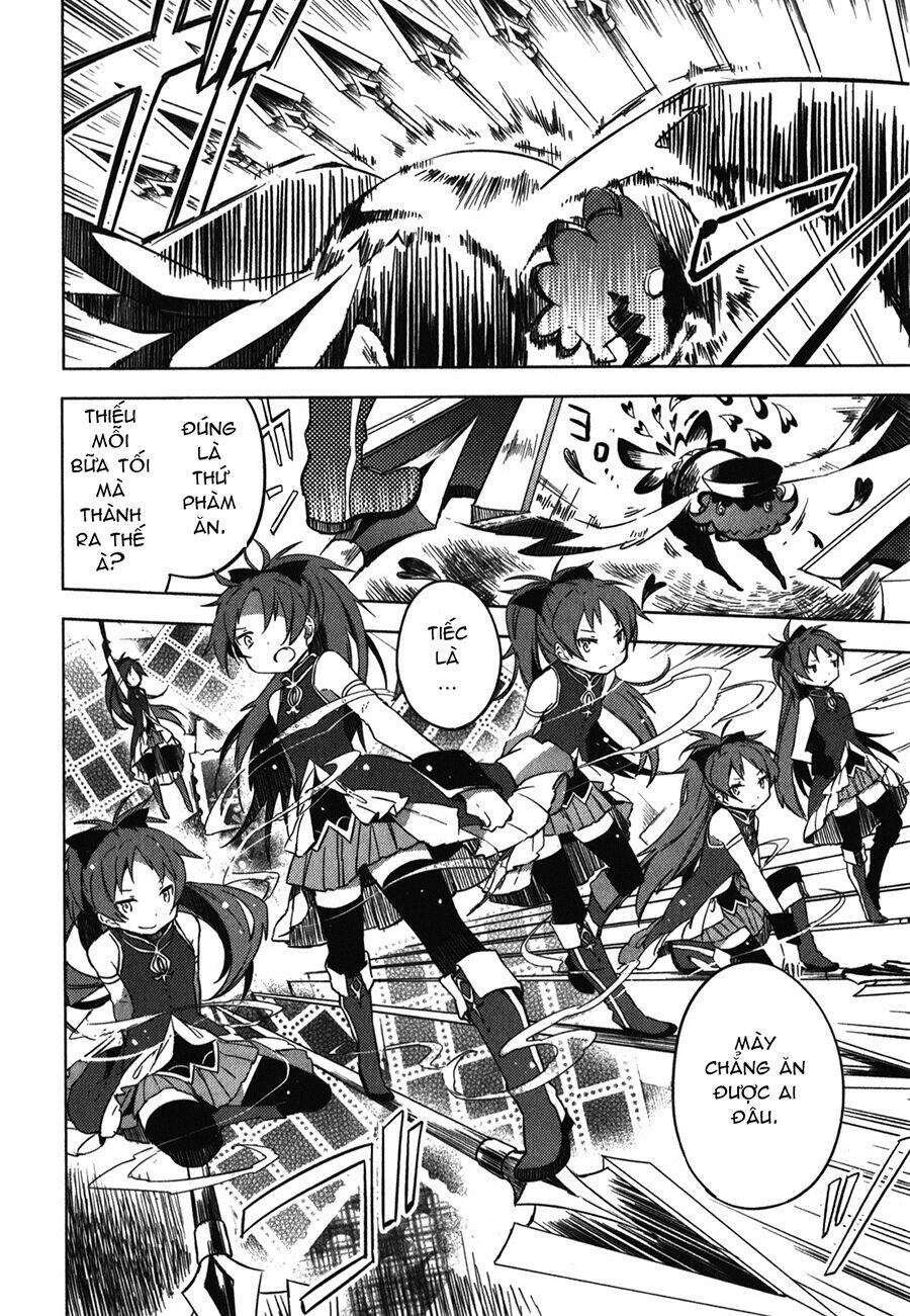 Mahou Shoujo Madoka Magica – The Different Story Chapter 2 - Trang 2