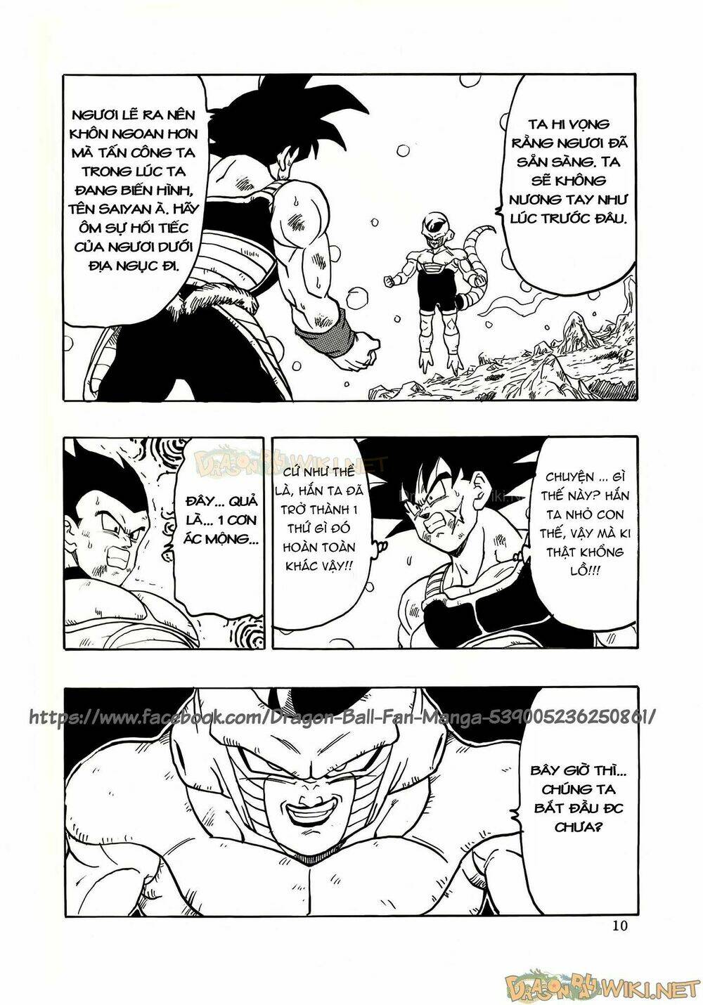 Cha Của Songoku: Bardock Chapter 5 - Trang 2