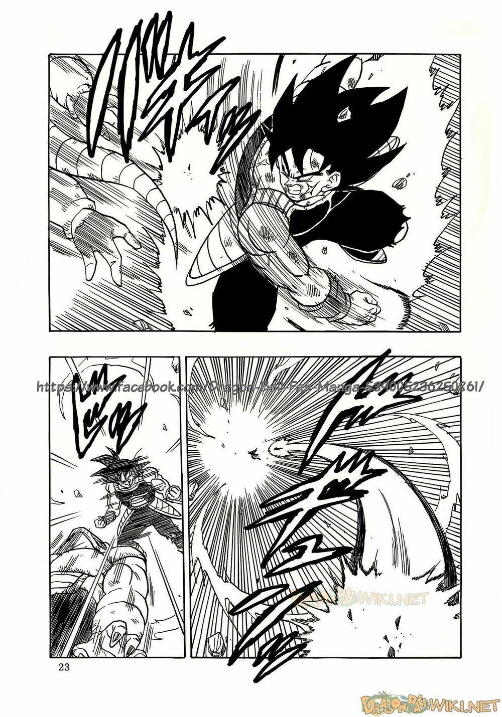 Cha Của Songoku: Bardock Chapter 5 - Trang 2