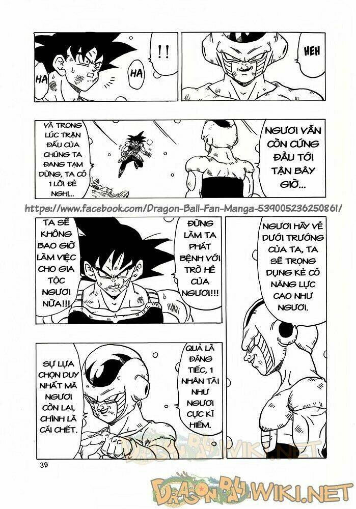 Cha Của Songoku: Bardock Chapter 5 - Trang 2