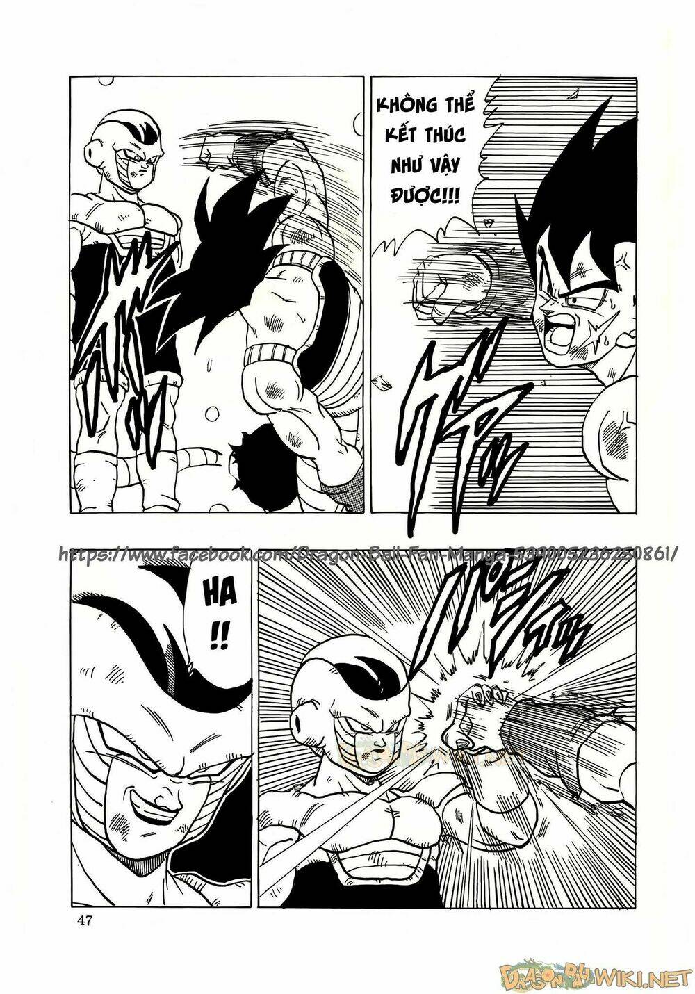 Cha Của Songoku: Bardock Chapter 5 - Trang 2