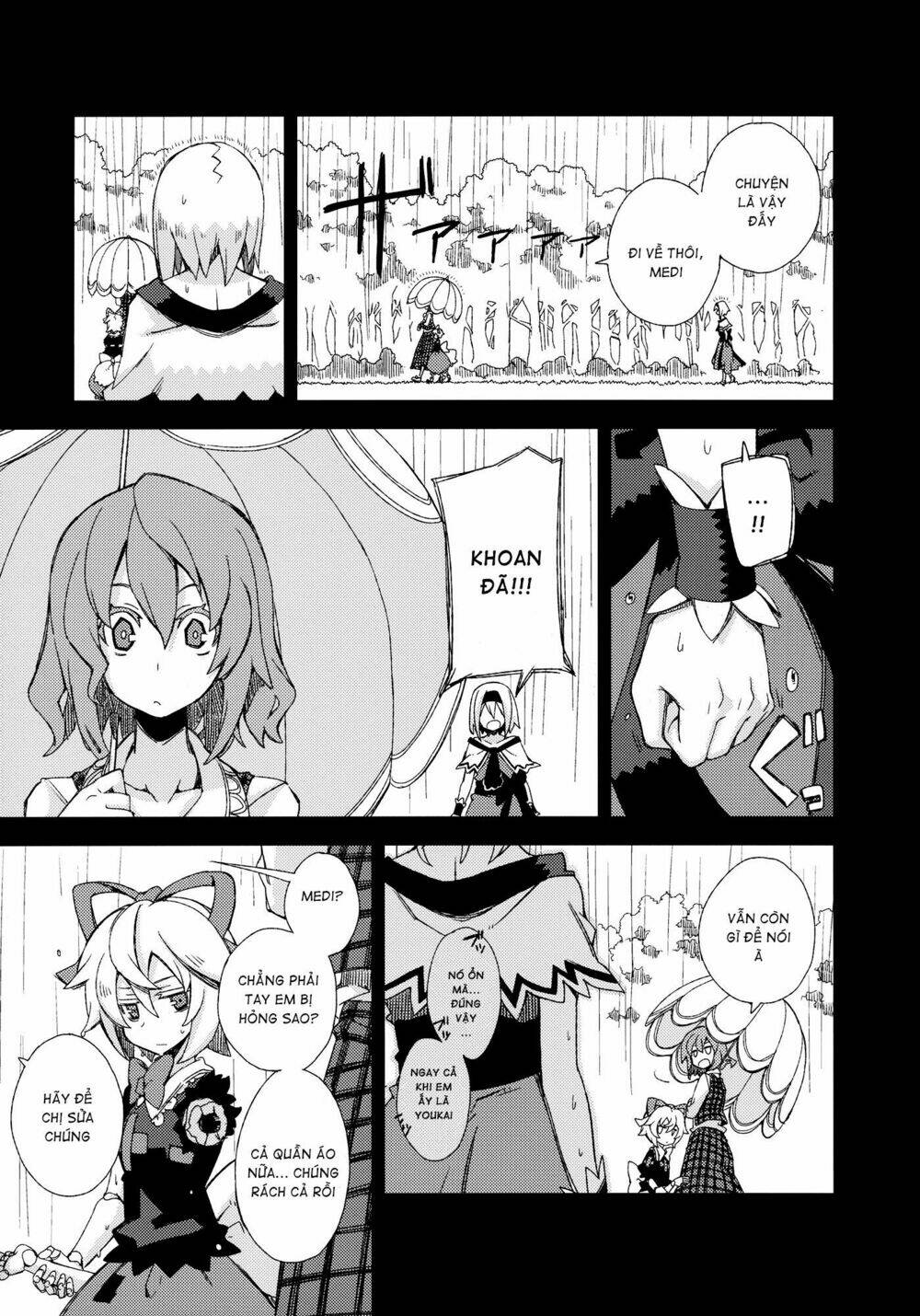 Touhou – Omoito Chapter 4 - Trang 2