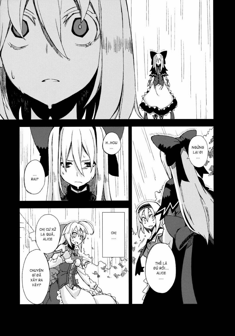 Touhou – Omoito Chapter 4 - Trang 2