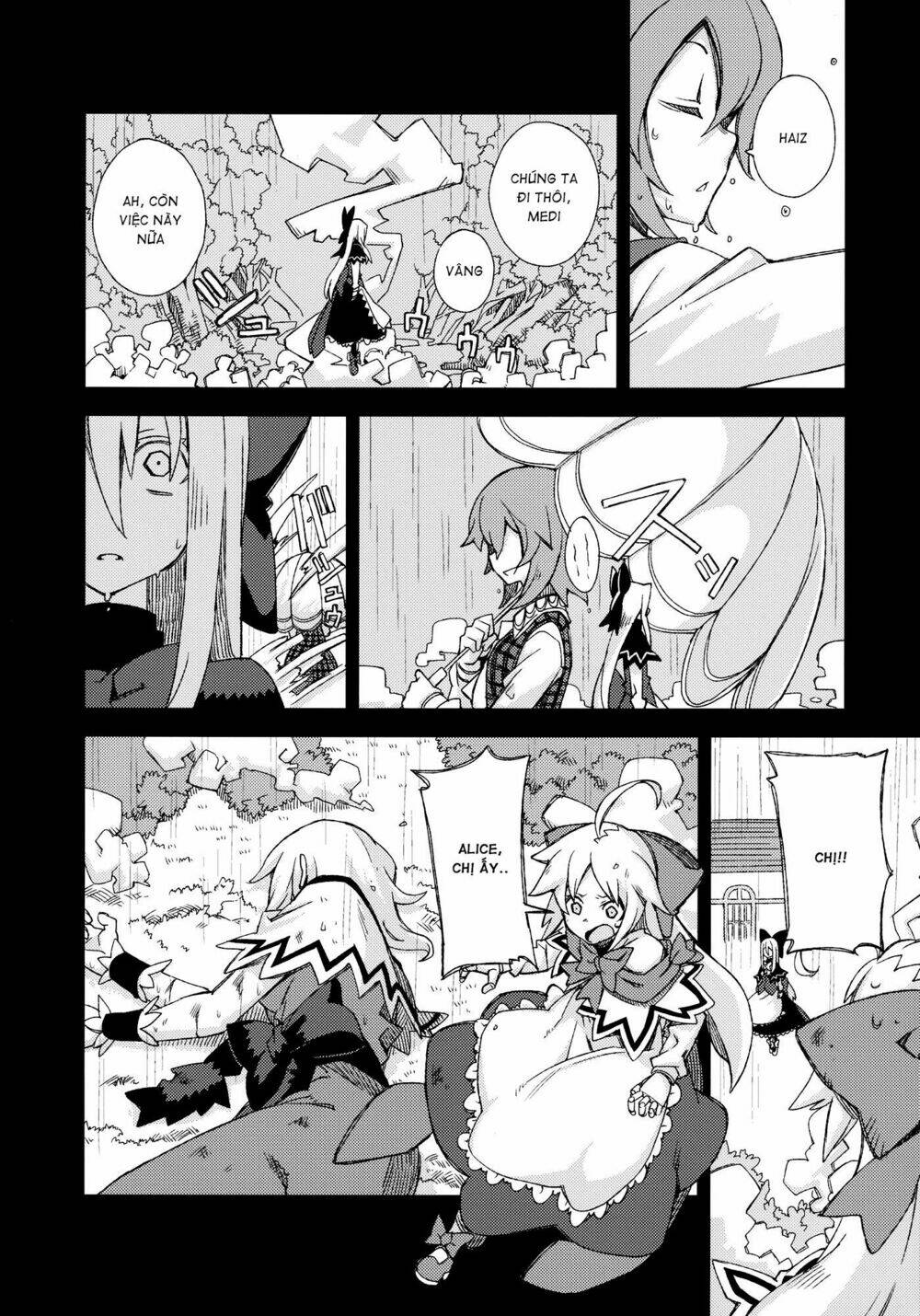 Touhou – Omoito Chapter 4 - Trang 2