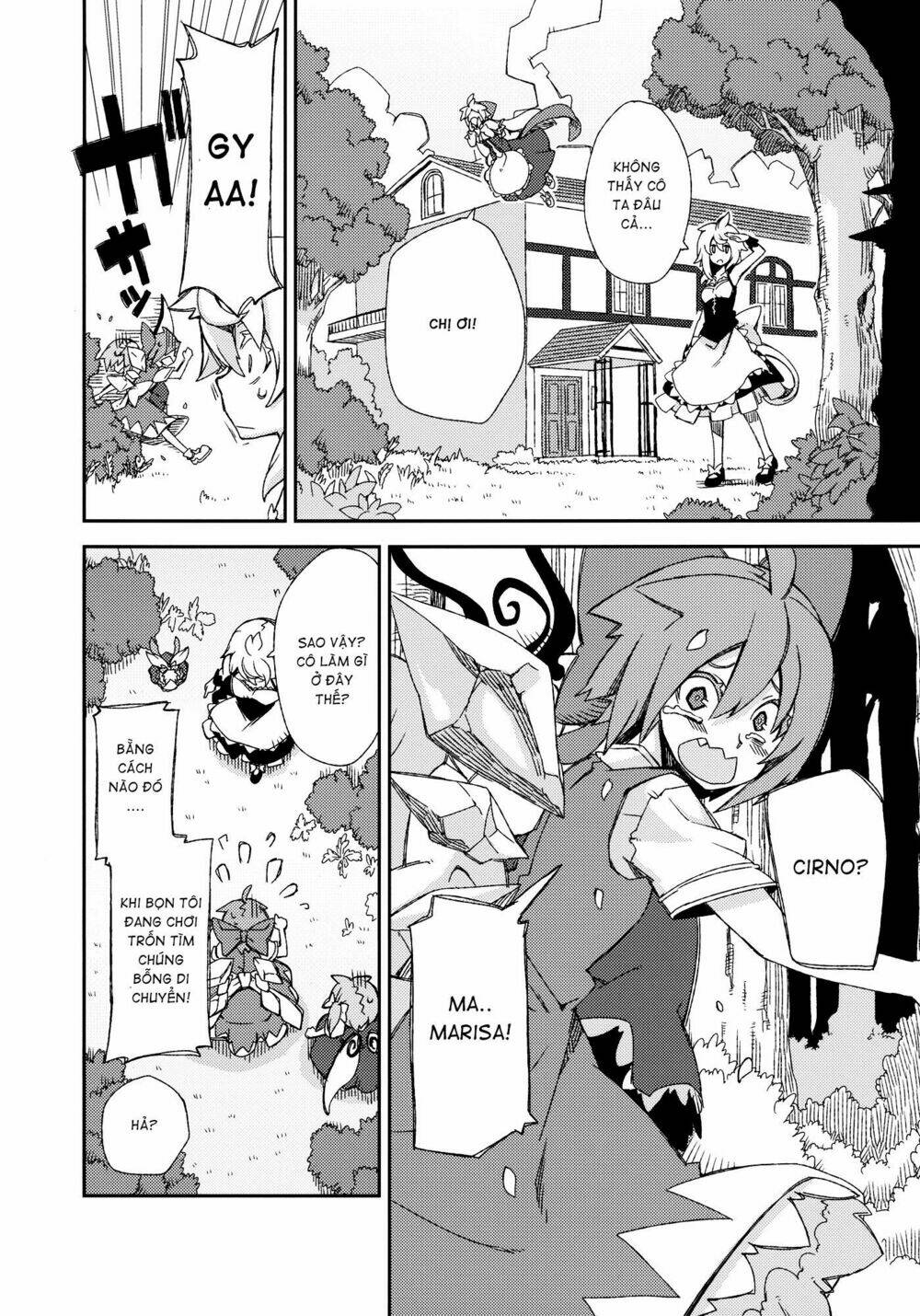 Touhou – Omoito Chapter 4 - Trang 2