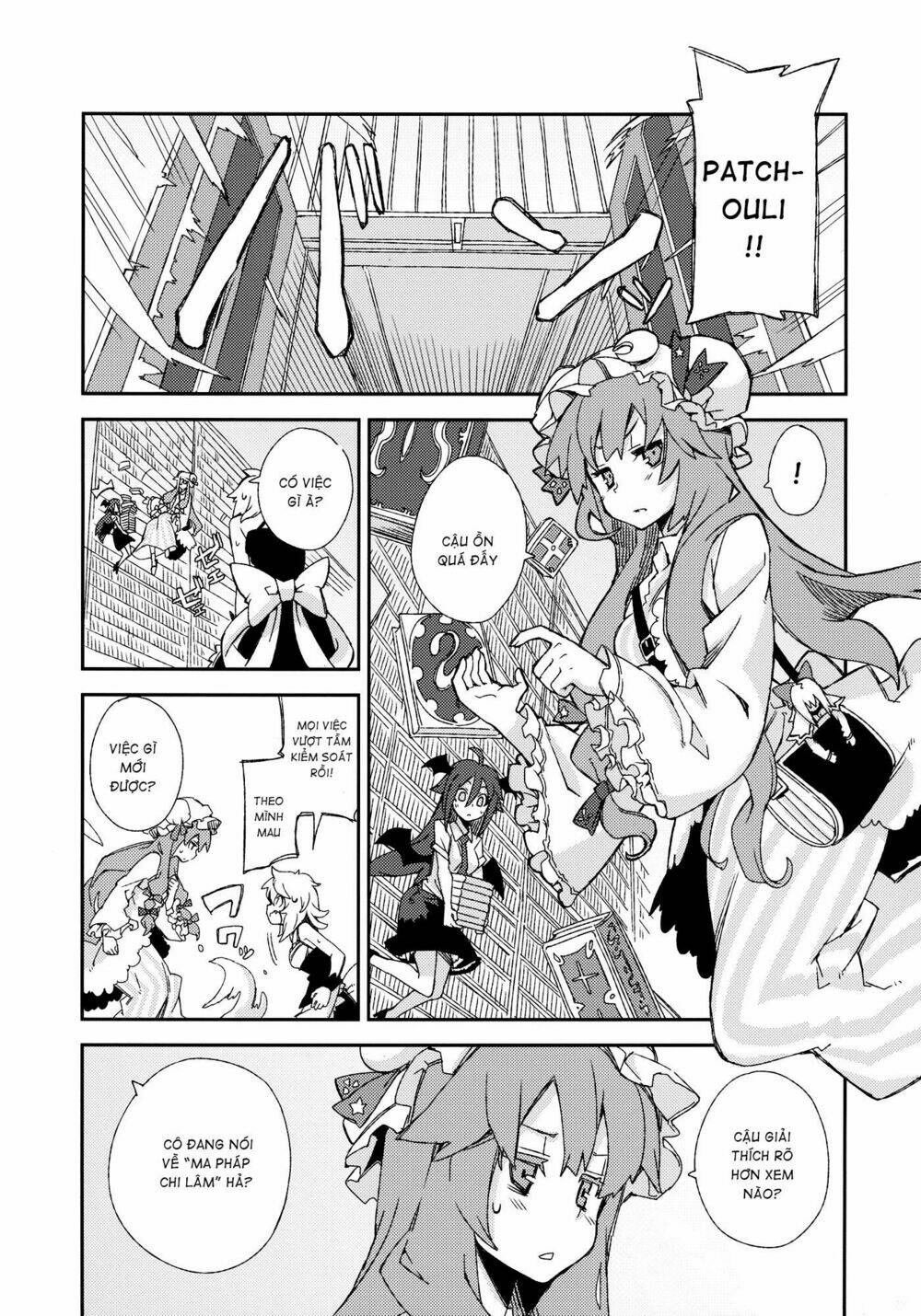 Touhou – Omoito Chapter 4 - Trang 2