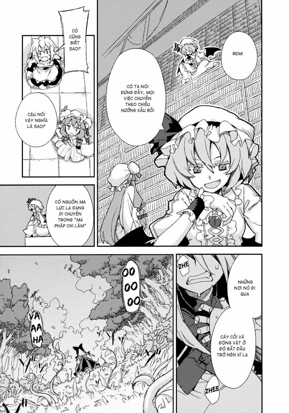 Touhou – Omoito Chapter 4 - Trang 2