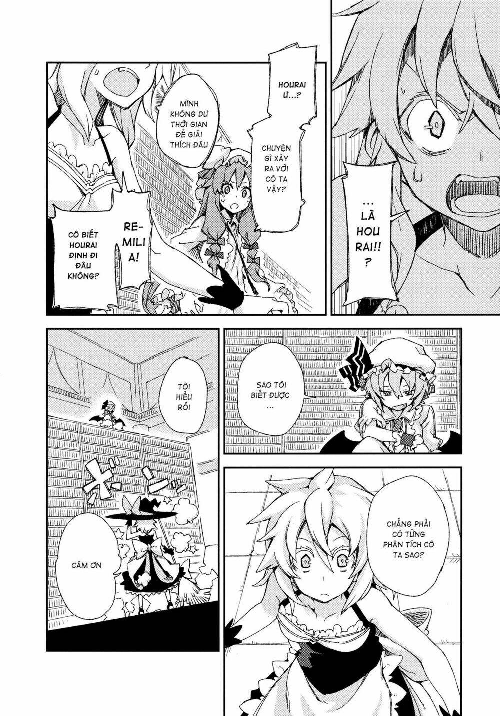 Touhou – Omoito Chapter 4 - Trang 2