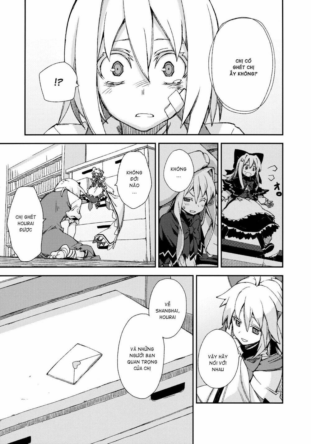 Touhou – Omoito Chapter 4 - Trang 2