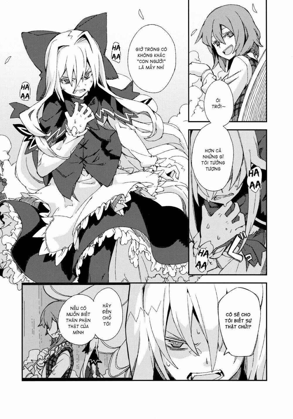 Touhou – Omoito Chapter 4 - Trang 2