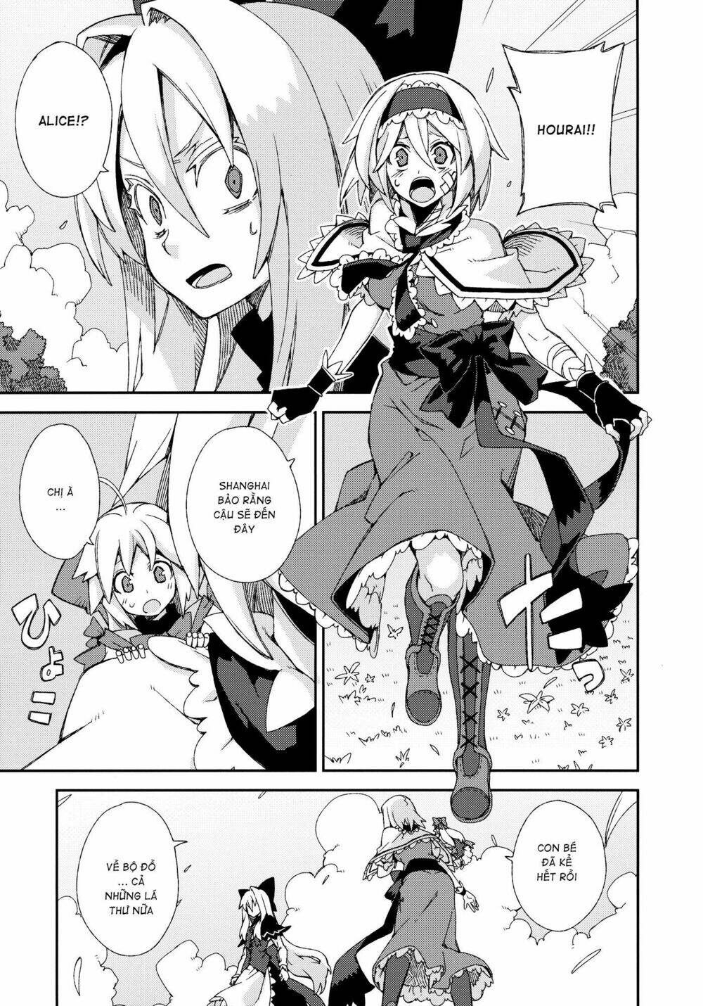 Touhou – Omoito Chapter 4 - Trang 2