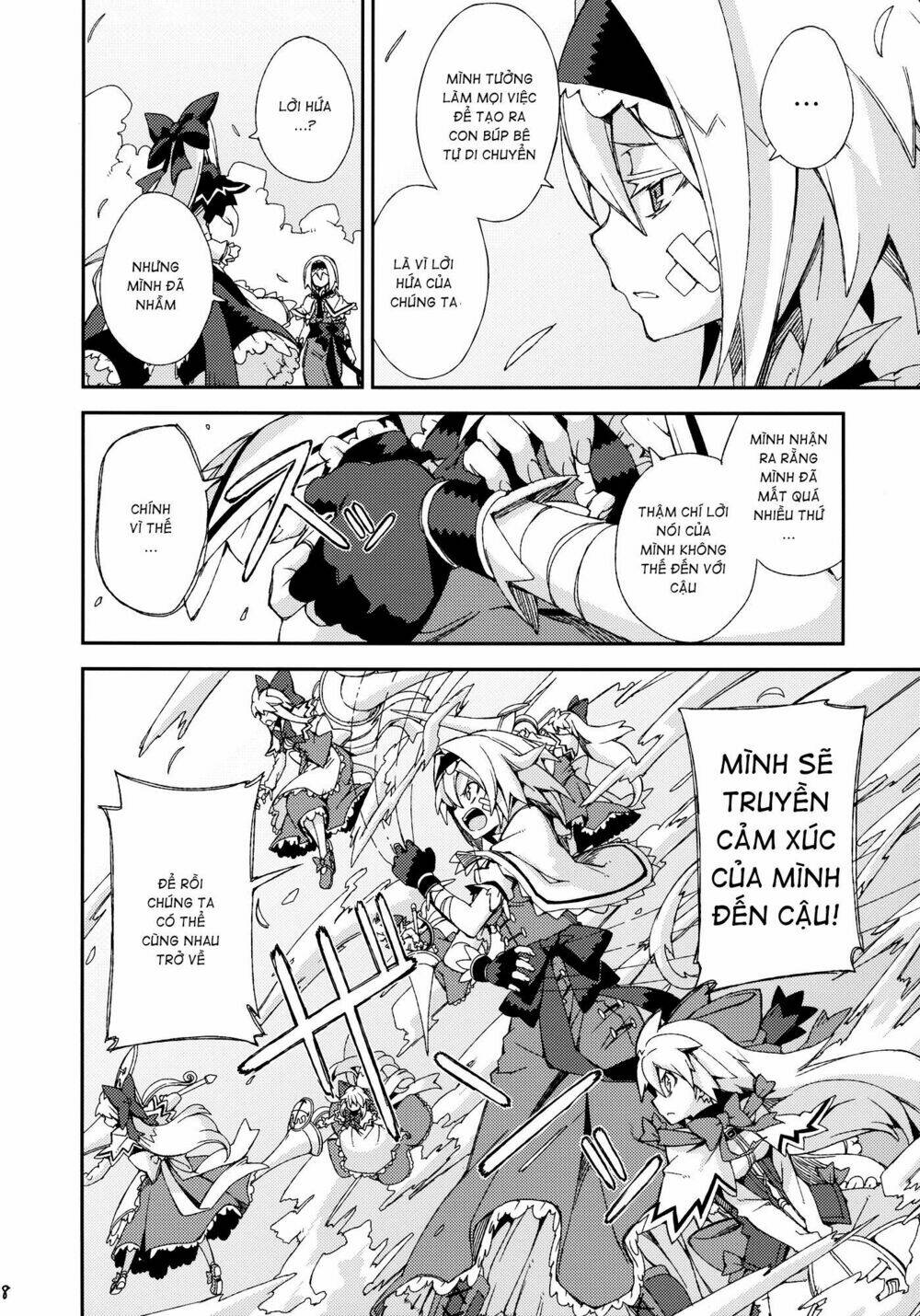 Touhou – Omoito Chapter 4 - Trang 2