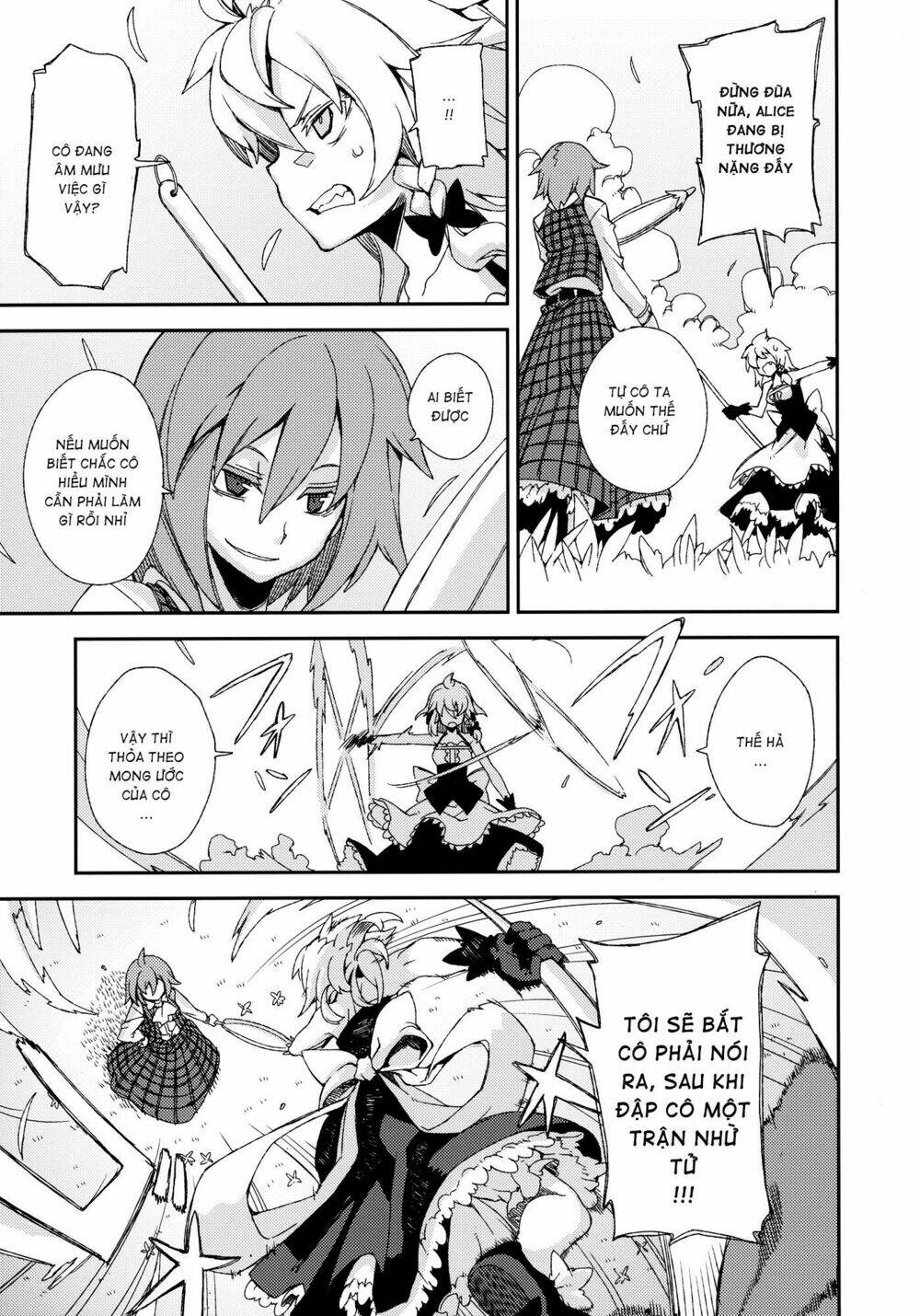 Touhou – Omoito Chapter 4 - Trang 2