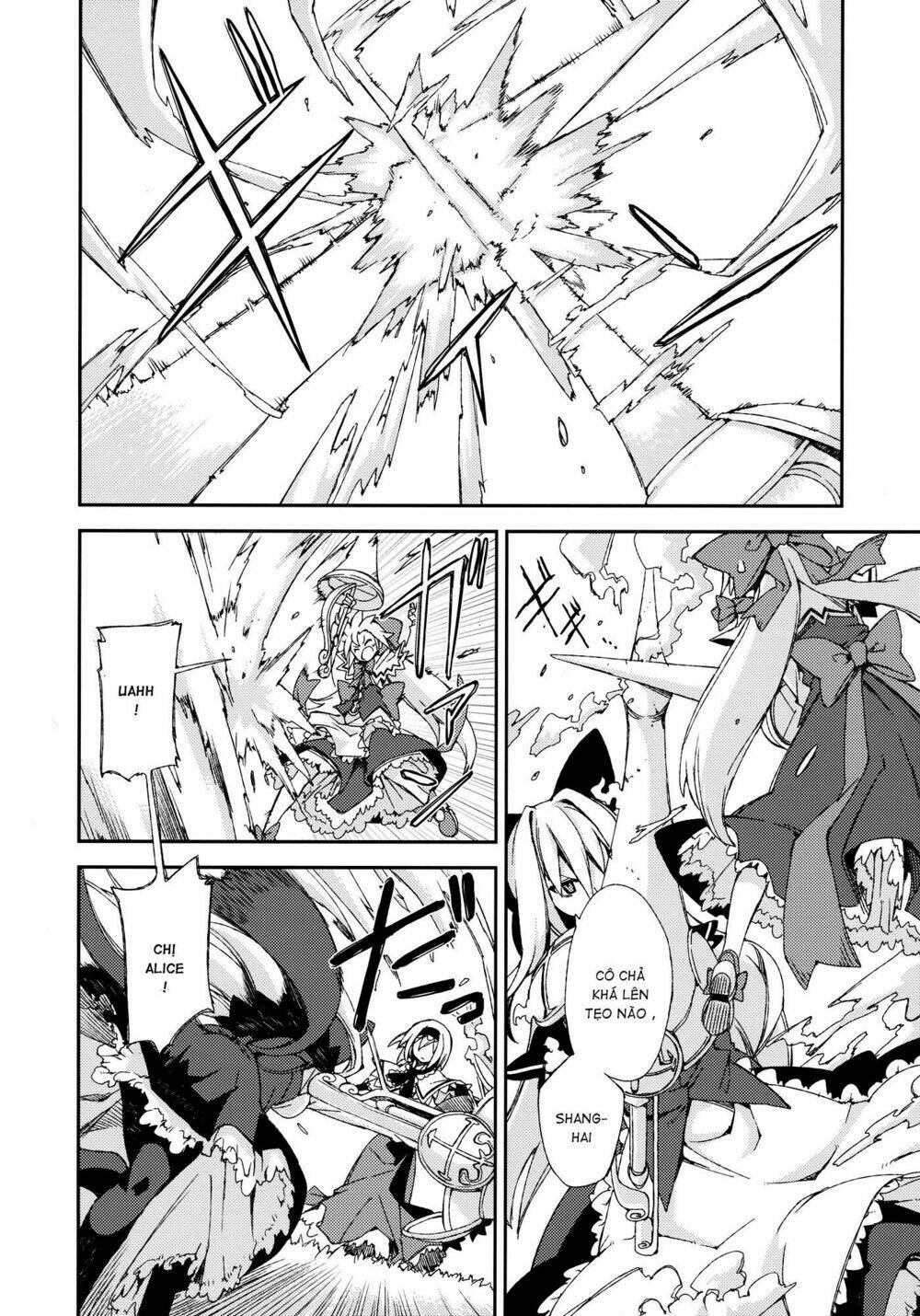 Touhou – Omoito Chapter 4 - Trang 2