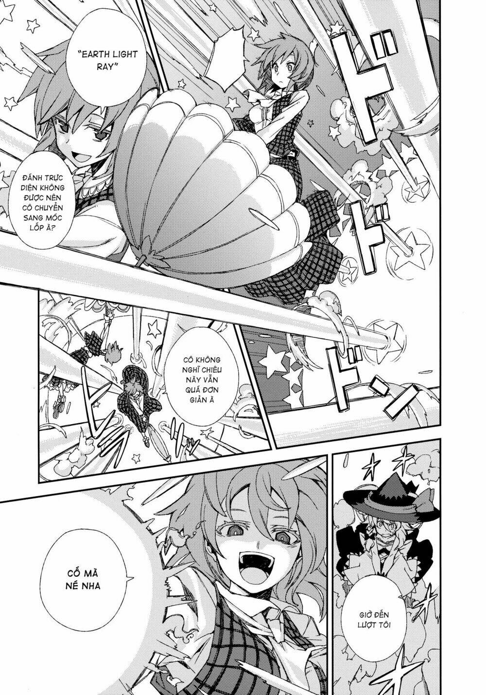 Touhou – Omoito Chapter 4 - Trang 2