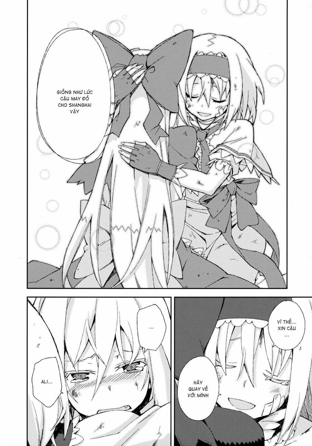 Touhou – Omoito Chapter 4 - Trang 2