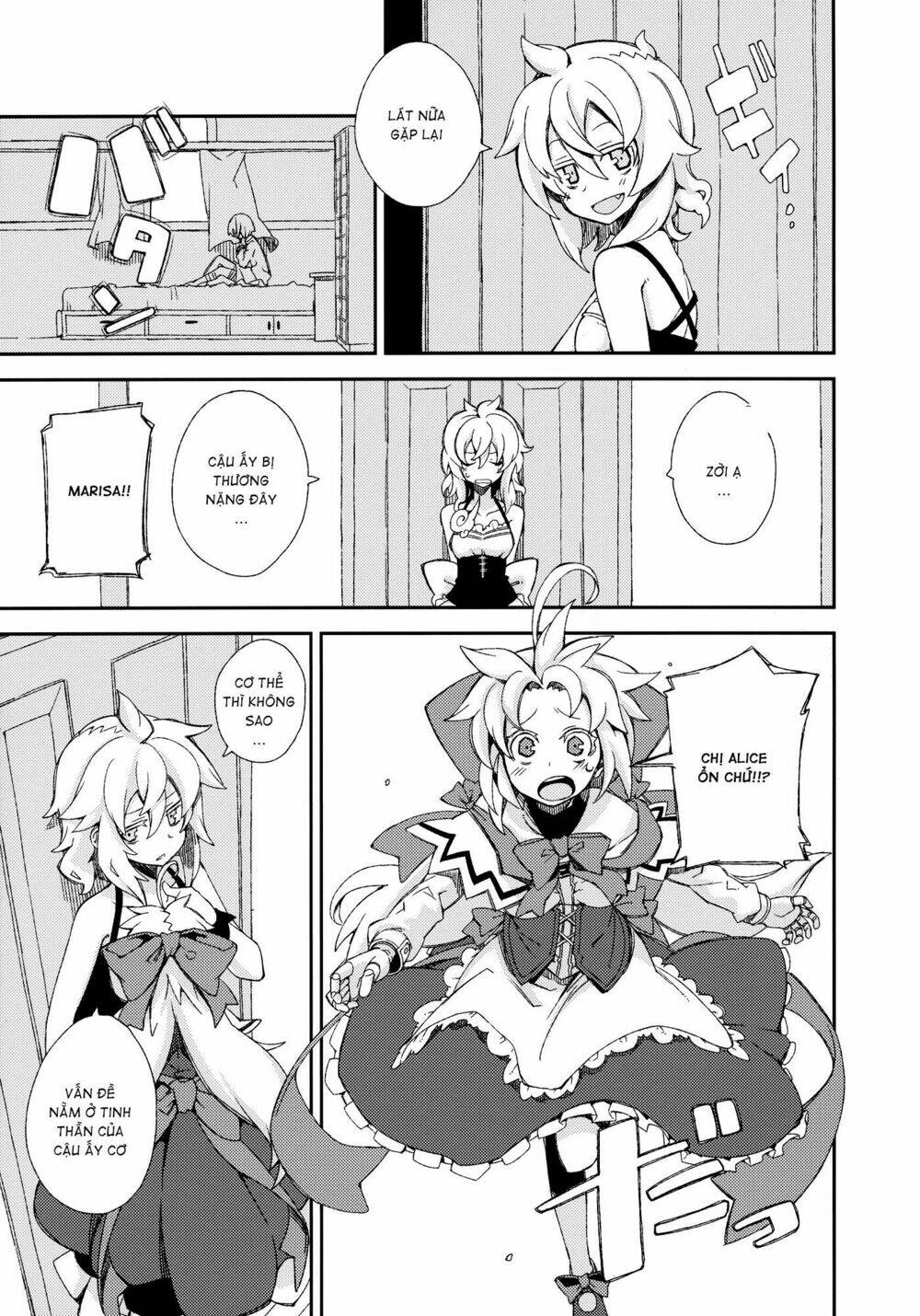 Touhou – Omoito Chapter 4 - Trang 2